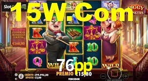 Football Betting 76pp